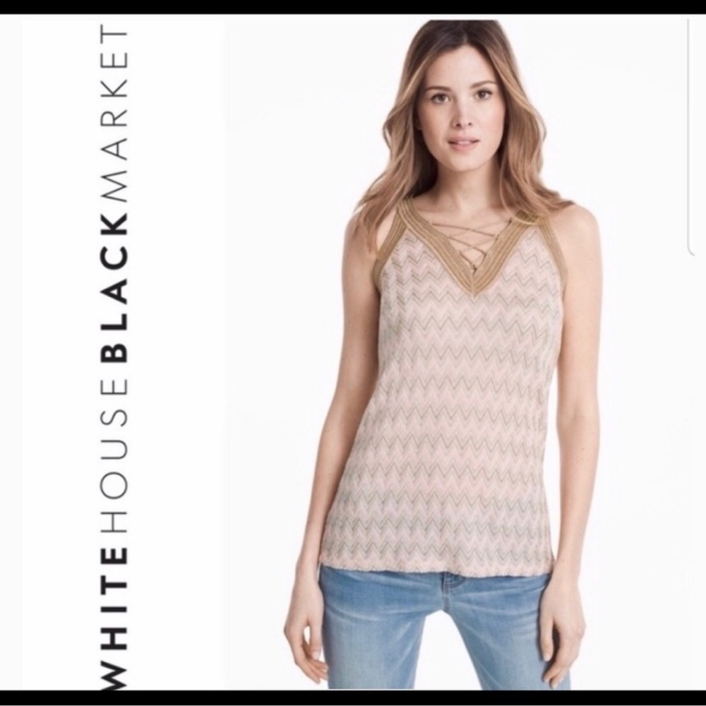 White House Black Market Stunning Pink & Gold Tank Blouse NWOT
